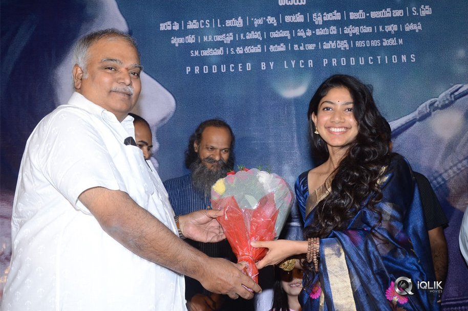 Kanam-Movie-Pre-Release-Event-Photos
